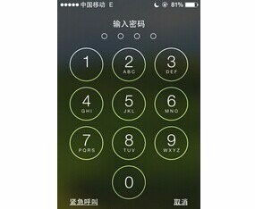 移动19元流量卡专区，如何轻松享受高性价比流量套餐 第6张