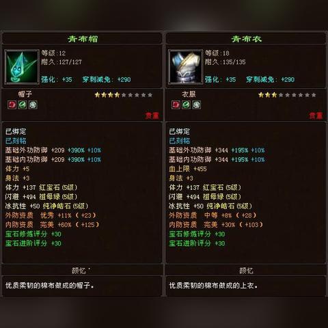 永久19元流量卡联通，超值套餐解析与使用指南