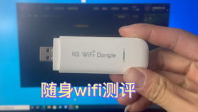 19元花卡为什么没有流量？深度解析背后的原因与解决方案