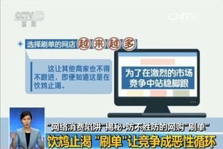 19元花呗流量卡，开启你的无限可能