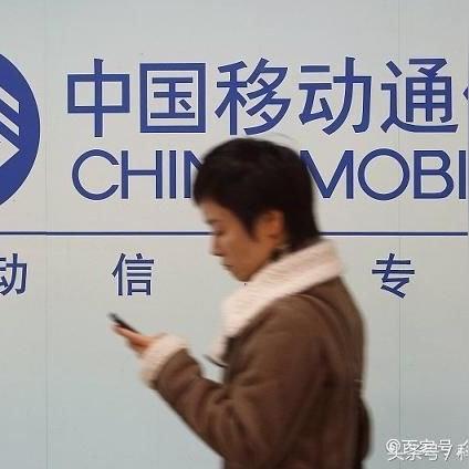 月租19元流量大王卡，超值套餐还是营销噱头？