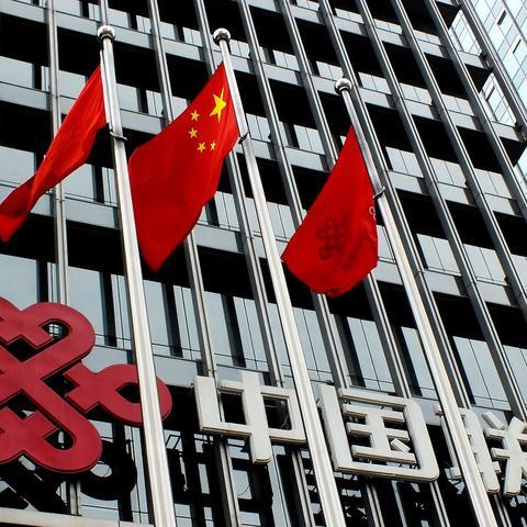 飞跃19元155流量卡，超值流量，轻松畅游