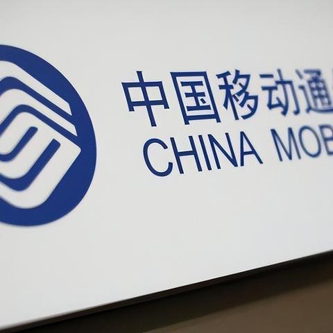 联通19元流量卡取消引发热议，政策调整背后的深层影响