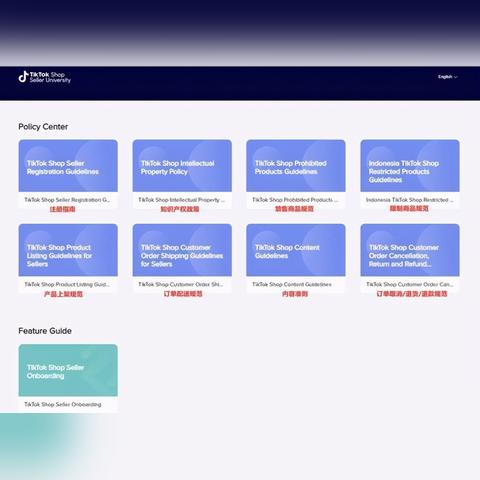抖音19元流量卡可以退吗？详细解答退款流程与注意事项