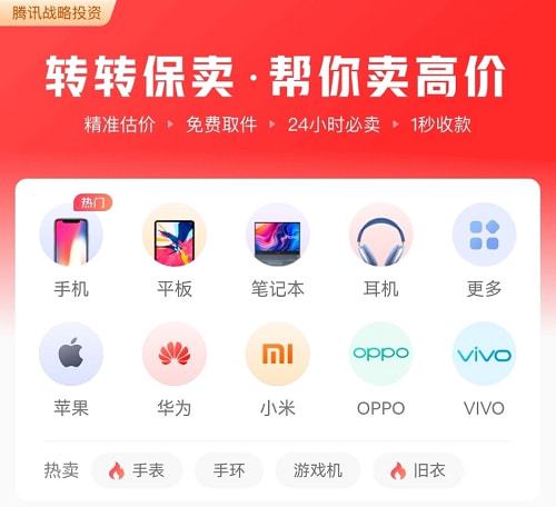 19元100流量卡全国通用流量，如何轻松享受海量流量