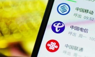 19元流量卡，长期使用的最佳选择