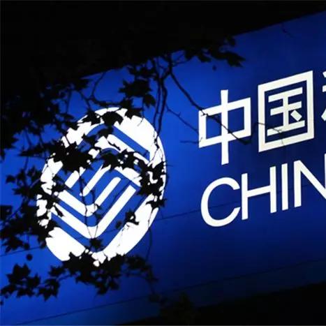 联通手机流量卡19元，超值套餐解析与使用指南