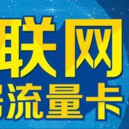 手机流量特别卡是为什么？原因分析与解决方法